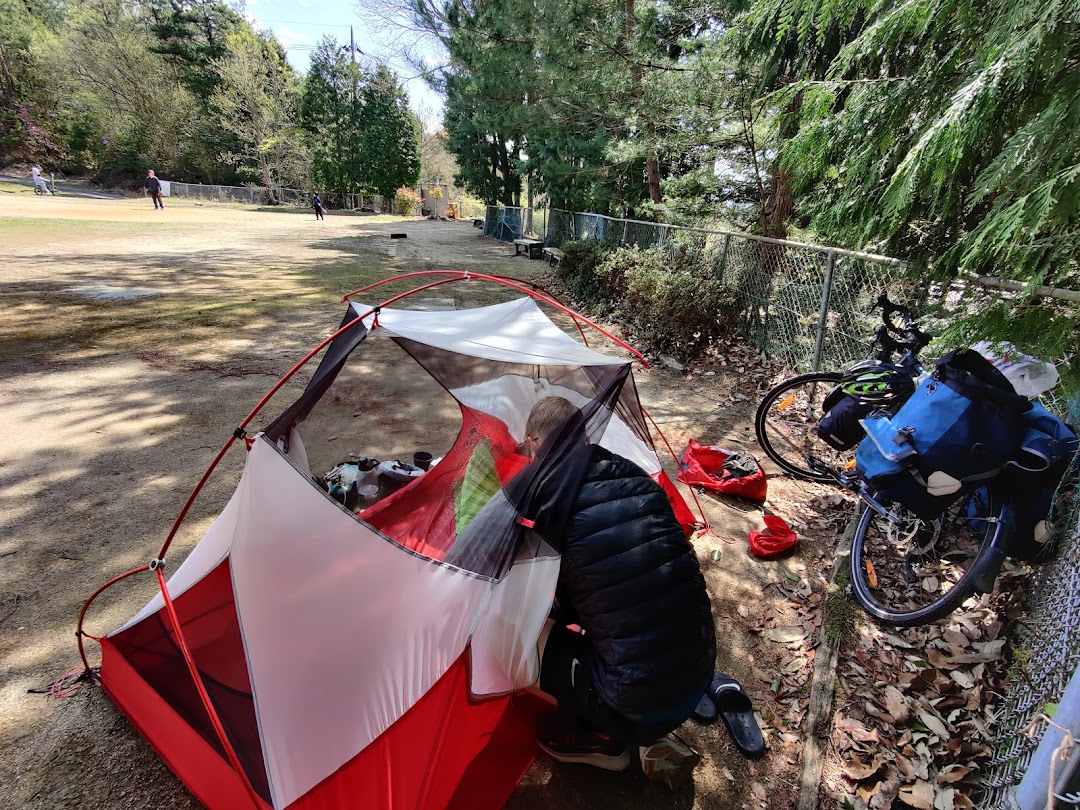 A timeline photo. Click photo to open fullscreen when on a tablet or desktop device.