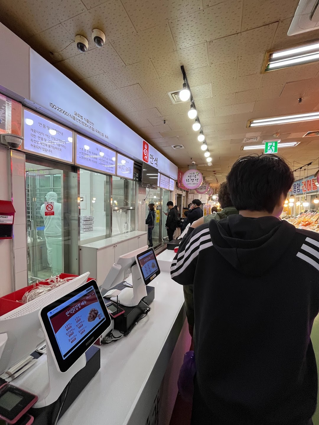 A timeline photo. Click photo to open fullscreen when on a tablet or desktop device.