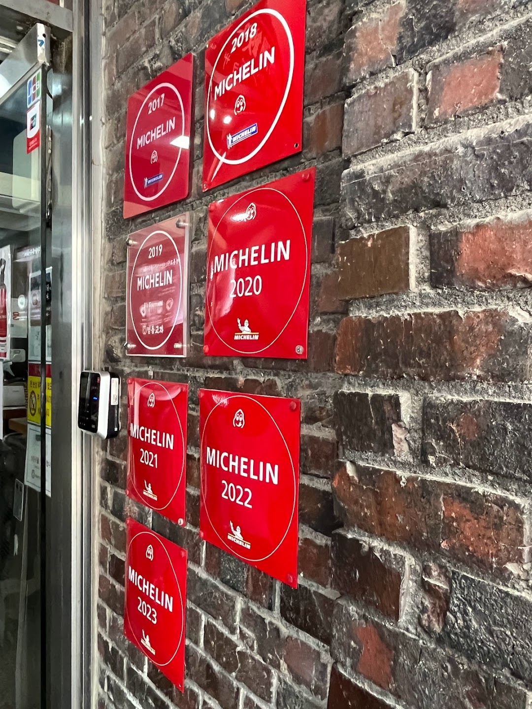 A timeline photo. Click photo to open fullscreen when on a tablet or desktop device.