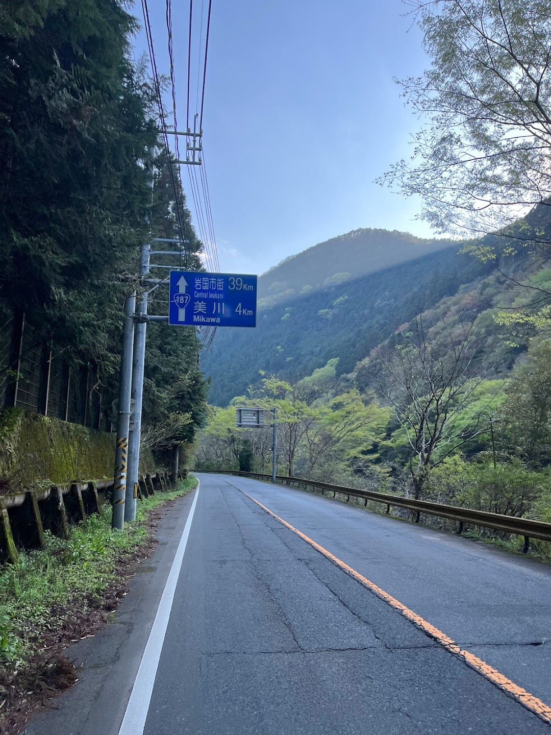 A timeline photo. Click photo to open fullscreen when on a tablet or desktop device.