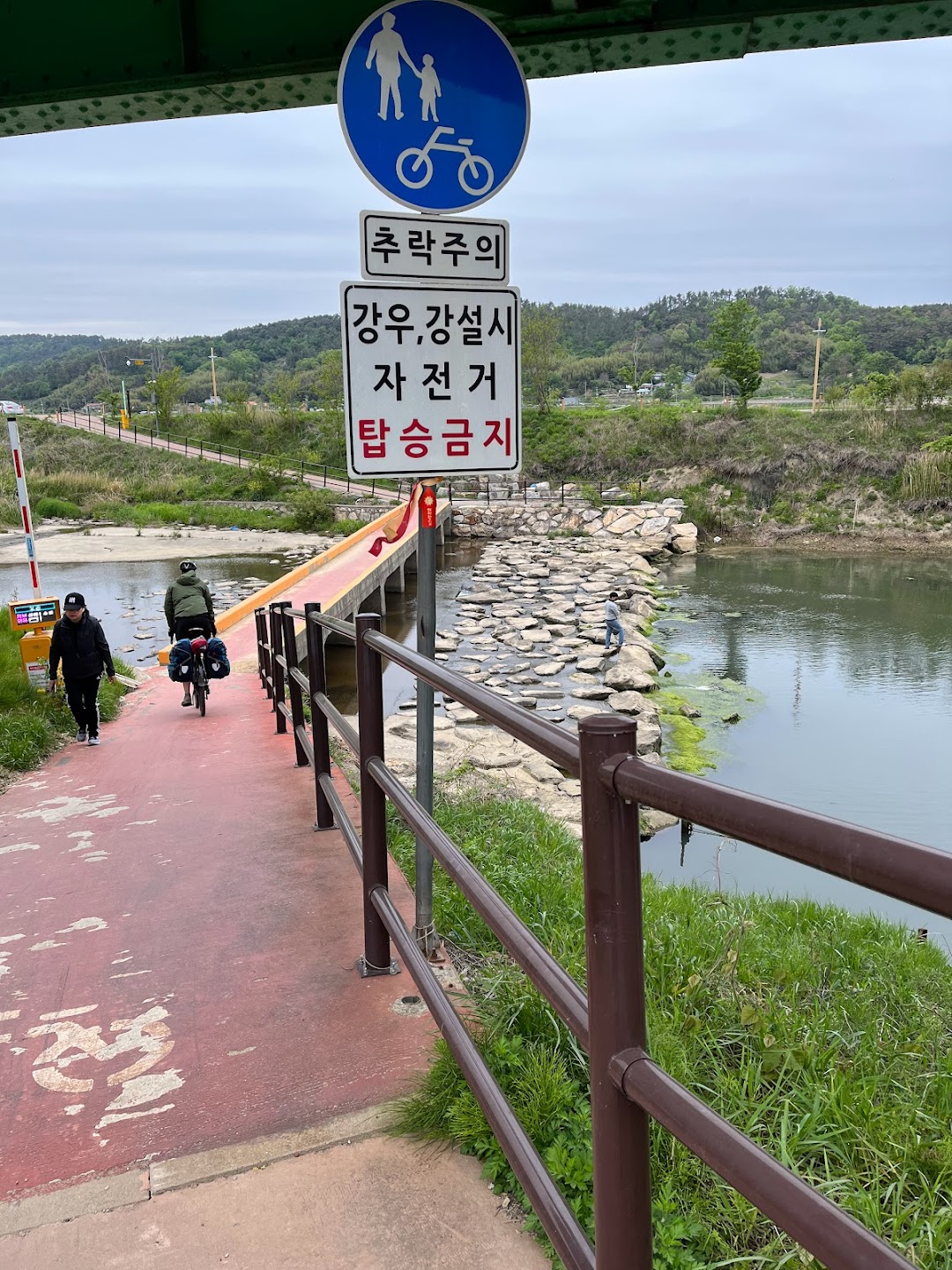 A timeline photo. Click photo to open fullscreen when on a tablet or desktop device.