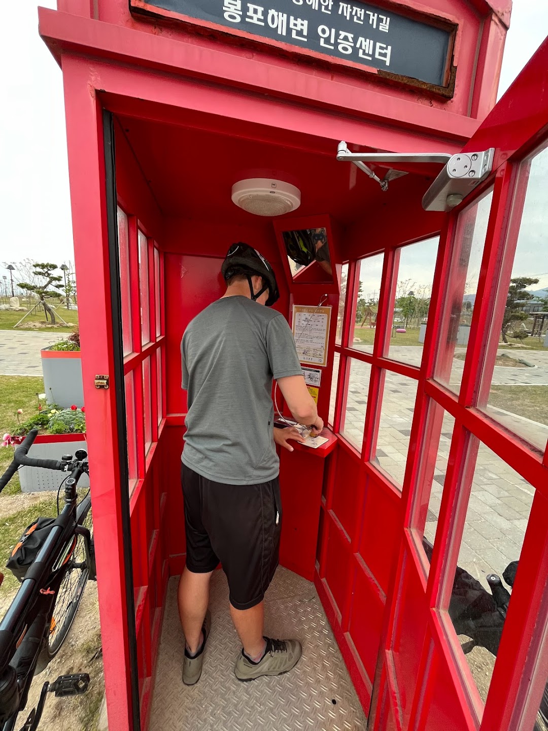 A timeline photo. Click photo to open fullscreen when on a tablet or desktop device.