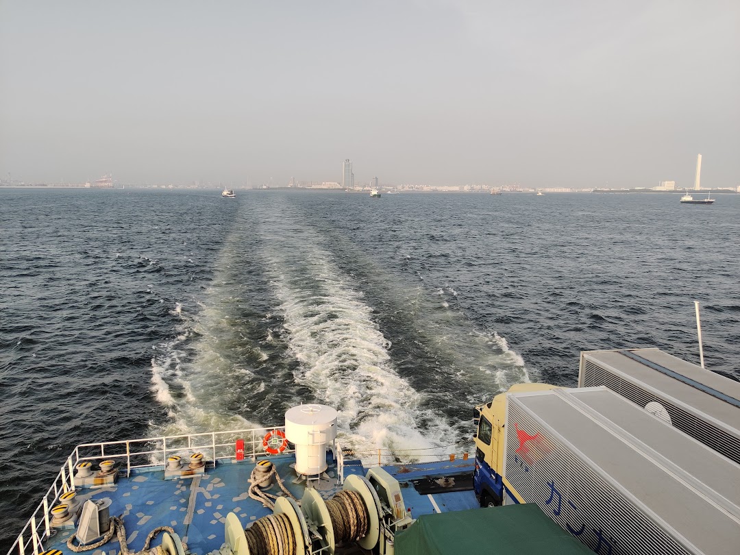 A timeline photo. Click photo to open fullscreen when on a tablet or desktop device.