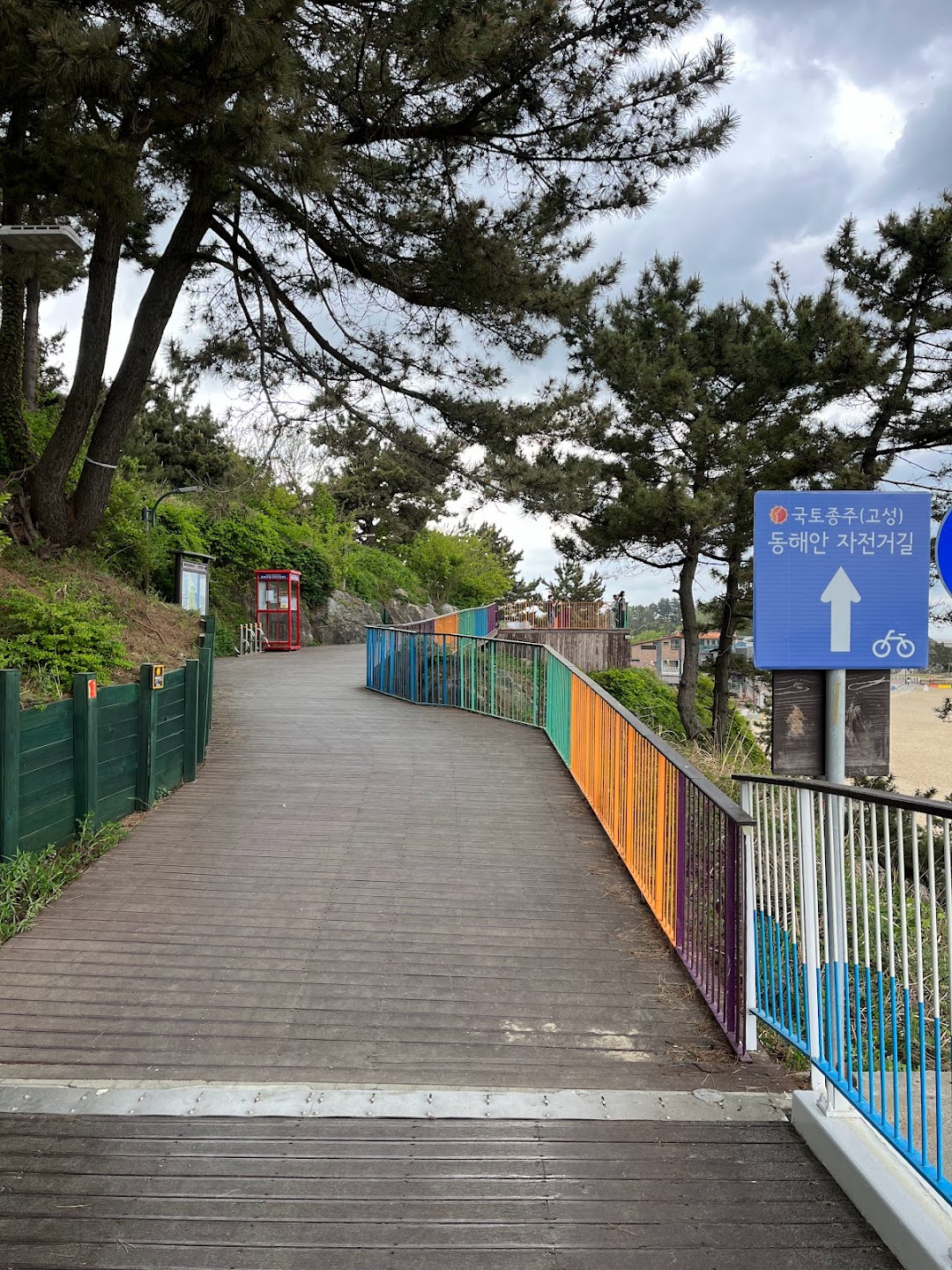 A timeline photo. Click photo to open fullscreen when on a tablet or desktop device.