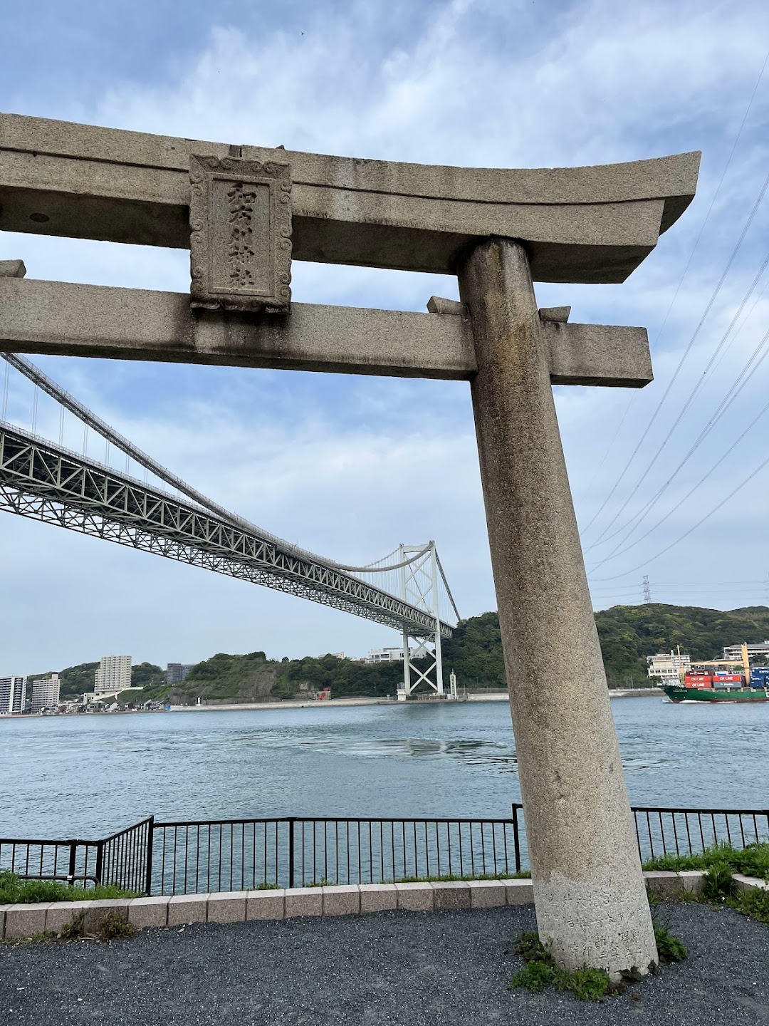 A timeline photo. Click photo to open fullscreen when on a tablet or desktop device.