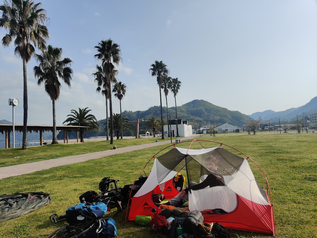 A timeline photo. Click photo to open fullscreen when on a tablet or desktop device.