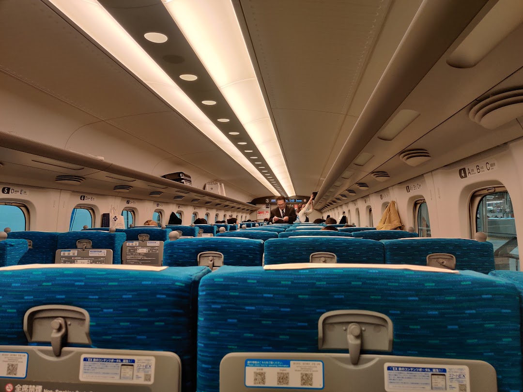 A timeline photo. Click photo to open fullscreen when on a tablet or desktop device.