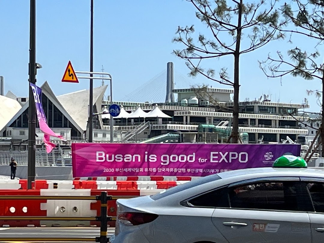 A timeline photo. Click photo to open fullscreen when on a tablet or desktop device.