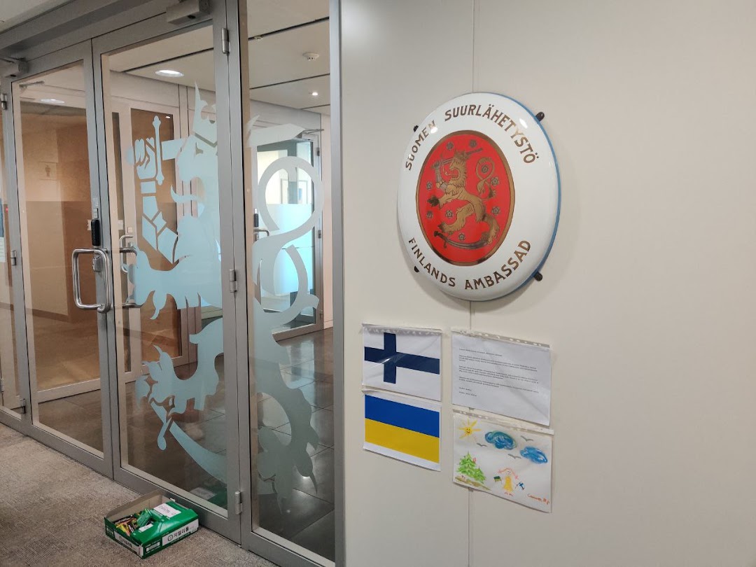 A timeline photo. Click photo to open fullscreen when on a tablet or desktop device.